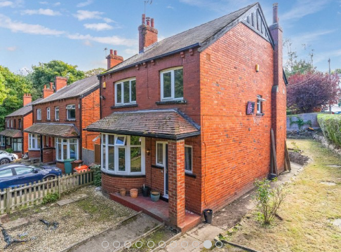 Refurbishment Potential in Leeds photo